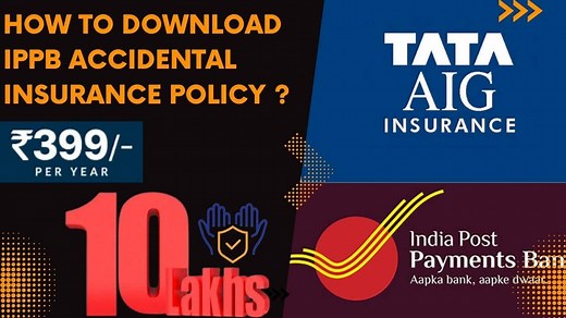 Post Office Life Insurance | पोस्टाची योजनाच लय भारी, अवघ्या 299 रुपयांत विम्याची जबाबदारी