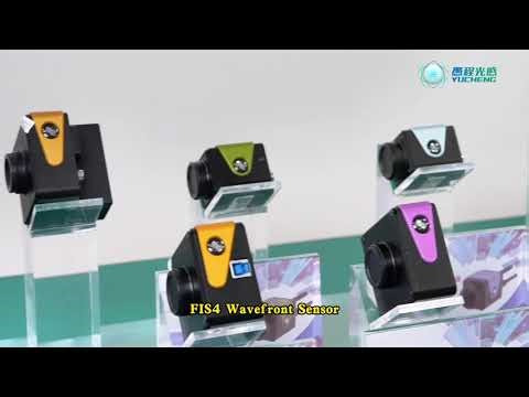 Traditional aberration measurement faces problems such as environmental requirements, 