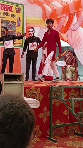 # school ka function