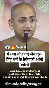 255K views · 10K reactions | Royal मराठी on Reels | Facebook