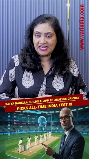 Satya Nadella builds AI app to analyse cricket, picks all-time India Test XI