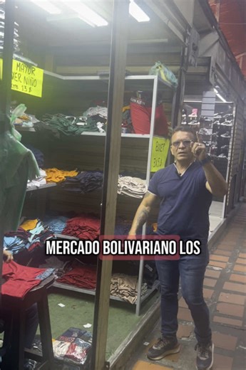 Mercado Bolivariano: El Patrón del Boxer en La Hoyada