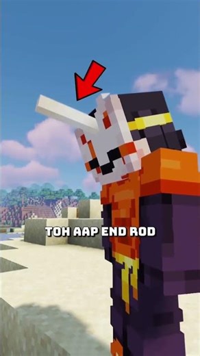 Minecraft secret codes 🤫#minecraft #tips