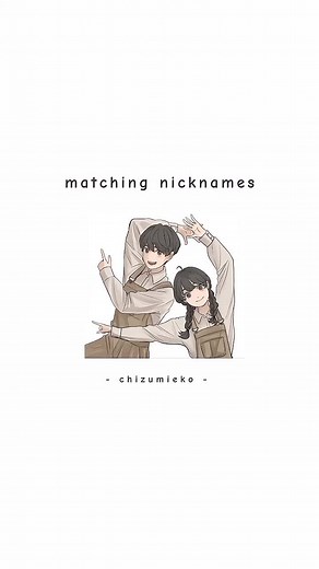 Japanese Name Ideas and Aesthetic Username Inspirations