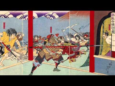 Traditional Japanese music - Honnō-ji