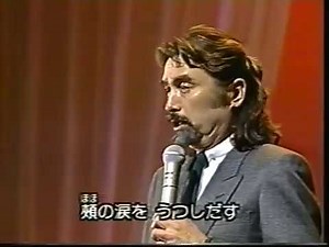 尾崎紀世彦 Ozaki Kiyohiko - ゴットファーザー・愛のテーマ (1972)