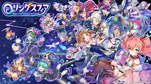 [Qoo News] Be the Strongest Constellation in the Galaxy! Action PVP Game“Rolling Sphere” Now Available for Download!