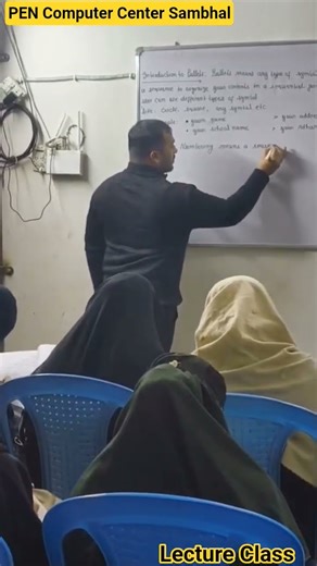 #computercenter #students #pen #mbbs #motivation #programming