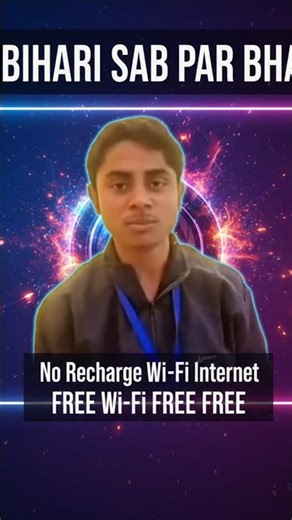 This bihar make Free internet 🛜😲