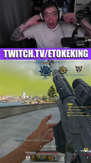 A REAL SNIPER IN WARZONE BLACK OPS 7
