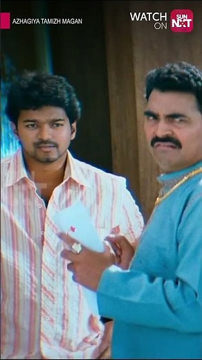 Neenga twins ah?? 🤔😮 #movie #suncomedy #fun
