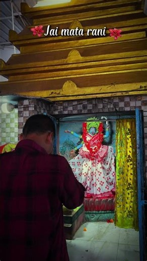 All life problems 1 solution:- Mata RaniAll ….Mobile problems 1 solution:- GSM Chintu #ytshorts