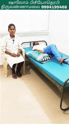 knee arthritis pain remedies | Pain relief exercises & advanced physiotherapy solutions