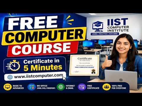 100% Free Computer Course with Certificate | Get Certified in 5 Minutes