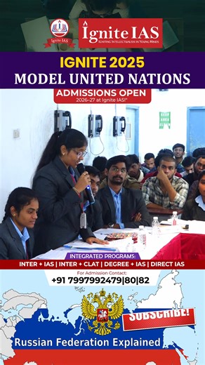 The Russian Federation — the world’s largest country by land area — spans across Eastern Europe and Northern Asia. Known for its rich culture, powerful history, vast landscapes, and global influence, Russia stands as a key nation shaping world geopolitics and heritage. Hashtags: #Russia #RussianFederation #WorldGeography #GlobalFacts #RussiaShorts #CountryProfile #HistoryAndCulture #GeographyShorts | Ignite IAS