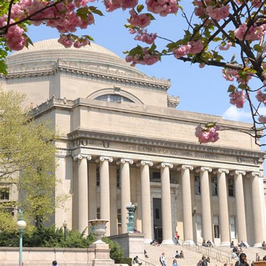 Yale University Joins the Research Collections and Preservation Consortium (ReCAP) | Columbia University Libraries