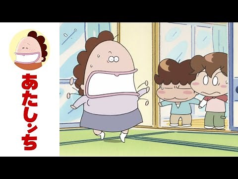 Body Clocks EP 358 | Atashin'chi | [ENG sub]