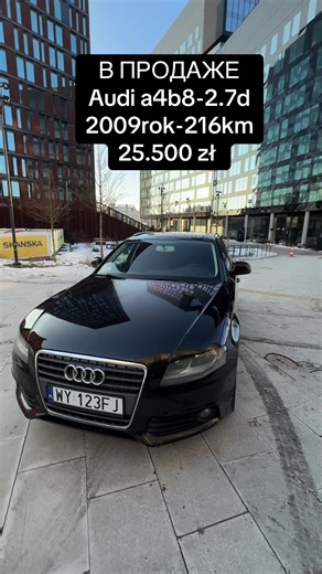 Audi A4 B8 2009 на продажу в Польше