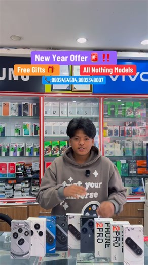 New Year Offer ‼️ at Digitech Enterprises on the purchase of Nothing phones. Get double Dhamaka offer on the purchase, various gifts such as Cmf buds 2, 100 w Gan charger, Cmf watch 3 pro. Guaranteed gifts for first 100 customers.#fyp #newyear #nothing | Digitech Enterprises