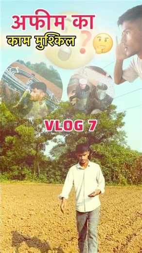 Ye kya ho gaya yar 😱 Vlog 7 #minivlog #shorts