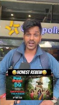 Pati Patni Aur Woh Do Review 😅😅😅 #patipatniaurwohdoreview #patipatniaurwohdomoviereview