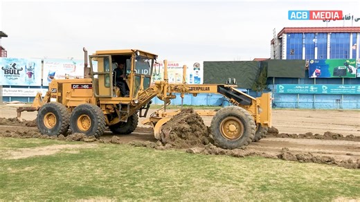 414K views · 43K reactions | د کابل کرکټ لوبغالي د چمن اړولو او نورې...