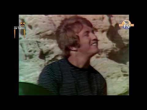 Buffalo Springfield - Bluebird 1967
