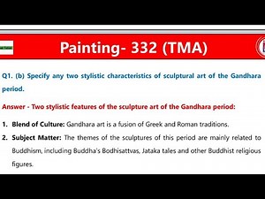 Nios Class 12th Painting (332) Solved TMA Solution (October) (2025) #niostma2025 #nios