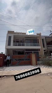 4.3K views · 3.7K reactions | 200 गज का घर Sector 125 sunny enclave #propertygurug #mohali #instagood #instagram #reels #reelsinstagram #homedecor #homesweethome #home #followforfollowback #interiordesign #architecture #realestate #villas | Property gurug | Facebook