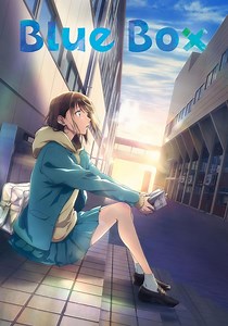 Blue Box Season 1 - watch full episodes streaming online