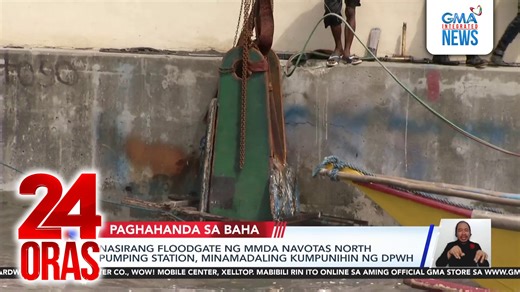 21K views · 187 reactions | Minamadali na ang pagkukumpuni ng Navotas North Pumping Station para iwas-baha ngayong panahon na ng tag-ulan. Lalo na't napakakapal ng buhangin at burak kaya apektado ang operasyon ng floodgates. | GMA News | Facebook