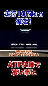 30K views · 114 reactions |...