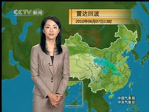 晚间版天气预报 2010-06-07