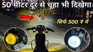 23K views · 232 reactions | Splendor Bs6 Led Projector Light Fitting // Projector Light Fitting // Led Light Fitting // How to Install Project Light // Splendor Bs6 | Your Bike Mechanic | Facebook