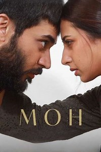Moh - Movie