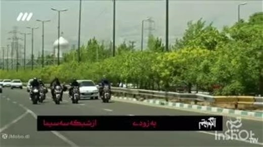 سریال الگوریتم قسمت ۴۰ (لینک دانلود در توضیحات)