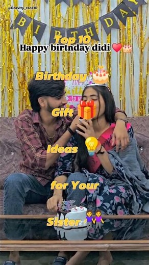 Top 10 Birthday 🎂 Gift 🎁 Ideas for Your Sister #trending #viral #birthday #todaynews #gift #sister