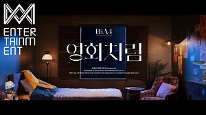 19K views · 3.1K reactions | (MV Teaser) B1A4 - 영화처럼 (Like a Movie) Youtube : https://youtu.be/_YUcjfP0k2s Vlive : https://www.vlive.tv/video/218505 #B1A4 #영화처럼 #Origine #CNU #SANDEUL #GONGCHAN Coming Soon 2020. 10. 19 PM 6 | B1A4 | Facebook