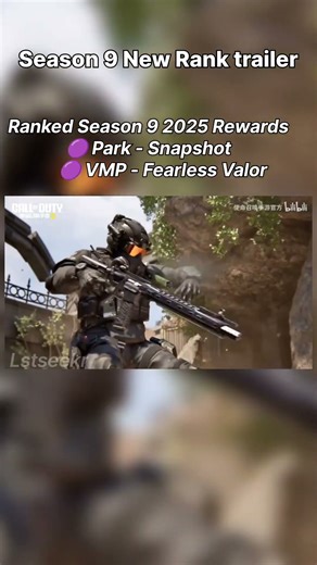 CODM Season 9 RANK TRAILER Reveal 🔥 New Rewards & Ranked Grind Begins! | CODM Shorts | Lstseekr