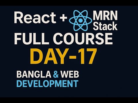 🔰 Day-17 — Advanced JS: for..in, call/apply/bind, Exception Handling, Hoisting, Prototype | MERN