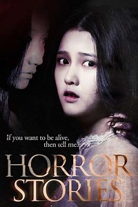 Horror Stories (2012) - Movie