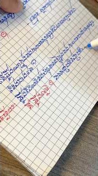 រៀនសរសេរអក្សរឲ្យស្អាត (Q&A 14)/Learn to write beautiful letters #handwriting #calligraphy #tutorial