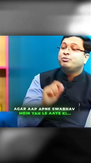 "Anxiety Or Excitement? Confusing 😅💭" #nvsir #motion #motivation #shorts #neet #iit #jee