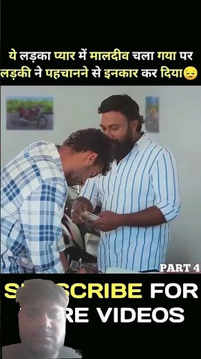 teacher student love story south movie Christy in Hindi dubbed #shorts #movie #explain