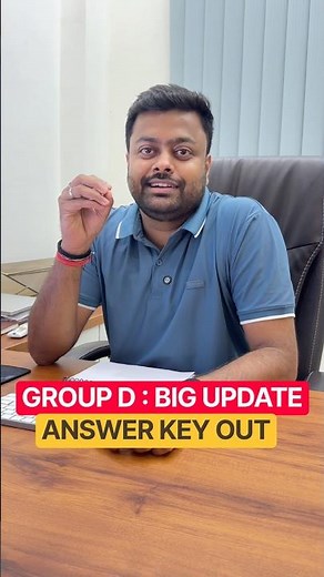 🔥Group D Answer Key Out ✅ | Group D Answer Key 2026 | Group D Answer key #groupd #answerkey