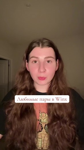 Top Favorite Couples in Winx Club