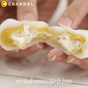 💖 ขนมจากร้านสะดวกซื้อที่ญี่ปุ่น ไปเที่ยวรอบหน้าต้องห้ามพลาด 🍮 ※ อ่านรายละเอียดเพิ่มเติมได้ที่คอมเม้นท์ค่ะ (´ ▽ ` )ﾉ #CChannel #Food #gourmet #restaurent #cone #shot #chocolate #dessert #latte #coffee —————————— | C Channel