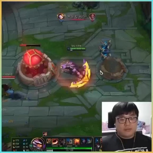 Unkillable Renekton vs 5. #keşfet #leagueoflegends #lol #leagueoflegend #kesfet #fyp #fypシ #fypage #renekton