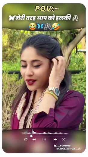 #awezchaitrend