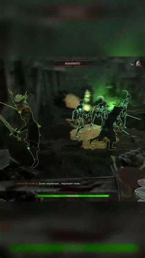 Warhammer Vermintide 2 | The Fashionable Knight
